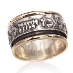 Two-Tone Traveler's Prayer Spinner Ring in 925 Sterling Silver and 9K