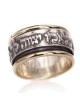 Bague tournante de prière du voyageur bicolore en argent sterling 925 et 9K