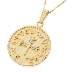 Pendentif pièce de monnaie Shekel en or 14 carats et diamants à trois grenades