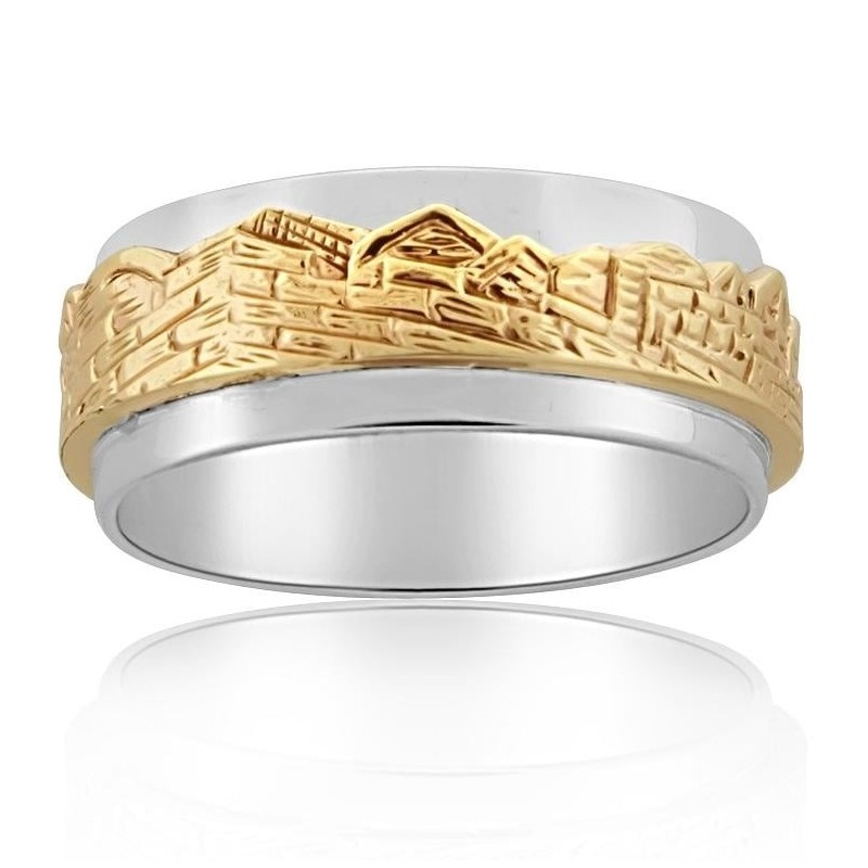 Sterling Silver and Gold Panoramic Old Jerusalem Ring