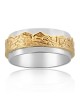 Sterling Silver and Gold Panoramic Old Jerusalem Ring