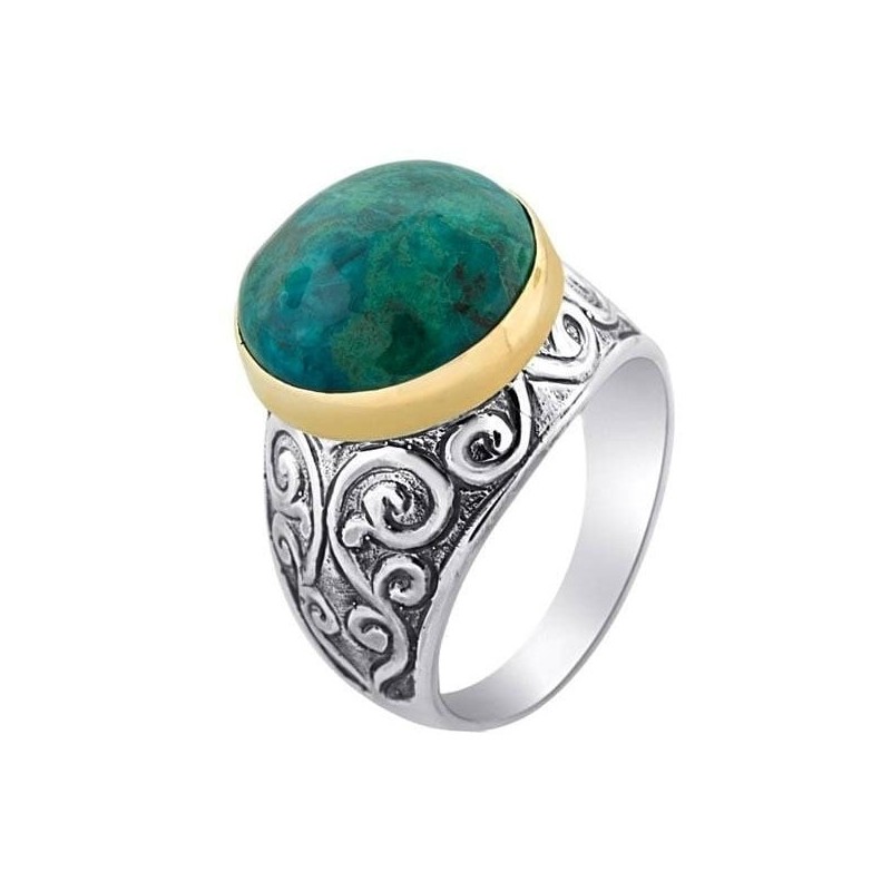 Ornamented Eilat Stone, Silver and Gold Ring