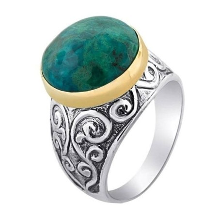 Ornamented Eilat Stone, Silver and Gold Ring