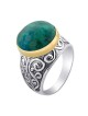 Ornamented Eilat Stone, Silver and Gold Ring