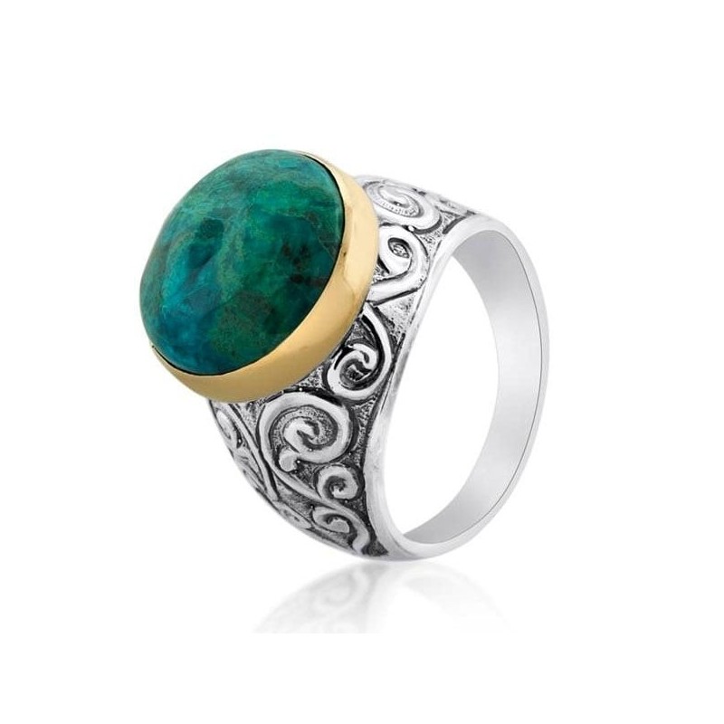 Ornamented Eilat Stone, Silver and Gold Ring