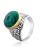 Ornamented Eilat Stone, Silver and Gold Ring