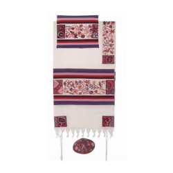 Yair Emanuel Hand Embroidered Woven Cotto... | Jewish Gift from Israel