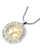 Sterling Silver and 9K Gold Circle Heart Necklace with Psalm 23