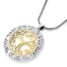 Sterling Silver and 9K Gold Circle Heart Necklace with Psalm 23
