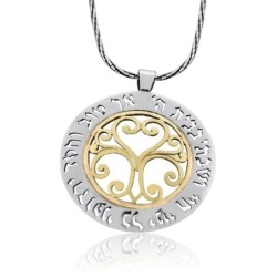 Sterling Silver and 9K Gold Circle Heart Necklace with Psalm 23
