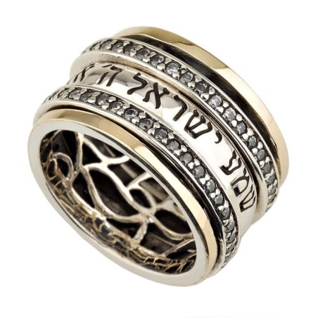 Deluxe 9K Yellow Gold and 925 Sterling Silver Shema Yisrael Spinner Ri