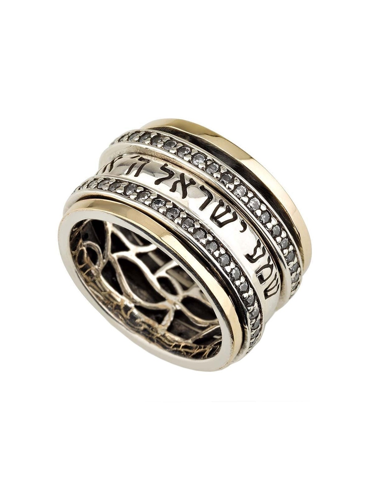 Deluxe 9K Yellow Gold and 925 Sterling Silver Shema Yisrael Spinner Ri