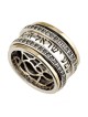 Deluxe 9K Yellow Gold and 925 Sterling Silver Shema Yisrael Spinner Ri