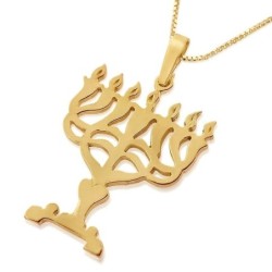 Antique Style 14K Gold Menorah Pendant