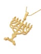 Antique Style 14K Gold Menorah Pendant