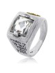 Traveler's Prayer: Silver and Gold Star of David Ring with Cubic Zirco