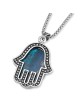 Rafael Jewelry Sterling Silver Hamsa Pendant with Eilat Stone