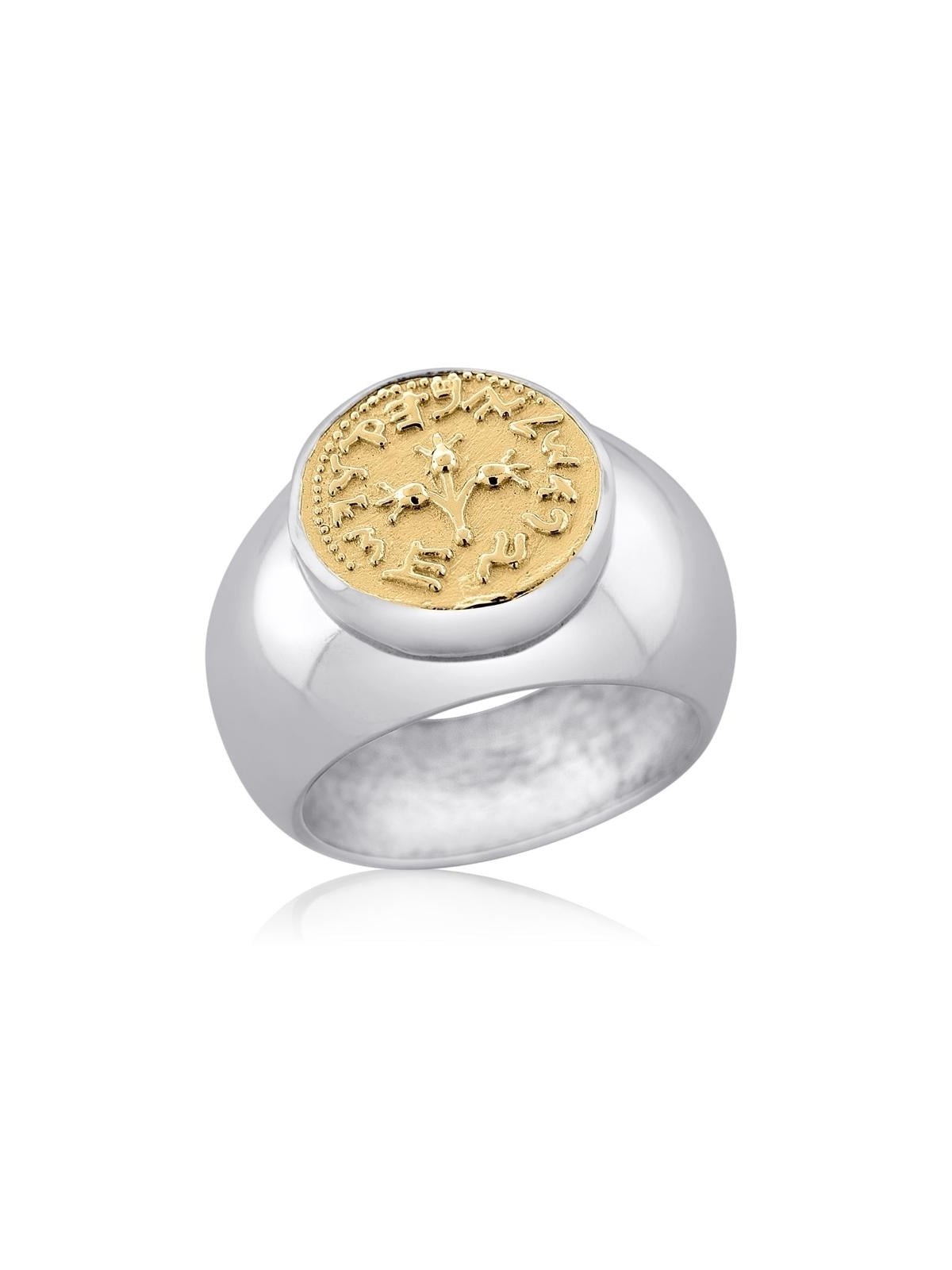Grande bague grenade demi-shekel en or et argent