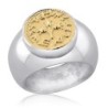 Large Gold & Silver Half Shekel Pomegranate Ring
