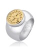 Grande bague grenade demi-shekel en or et argent