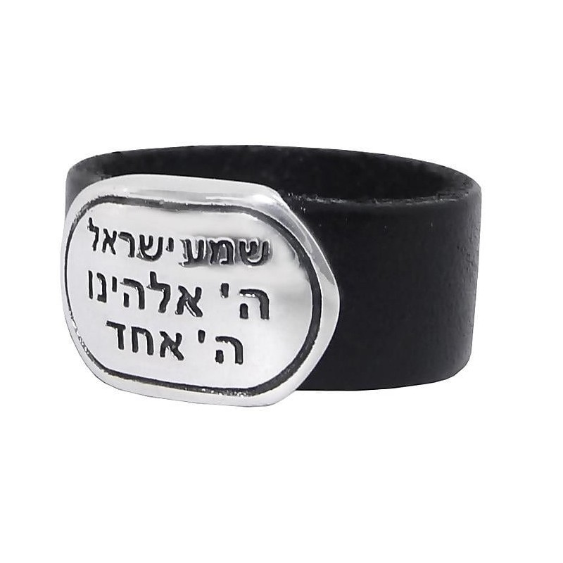 Shema Yisrael: Sterling Silver and Leather Ring