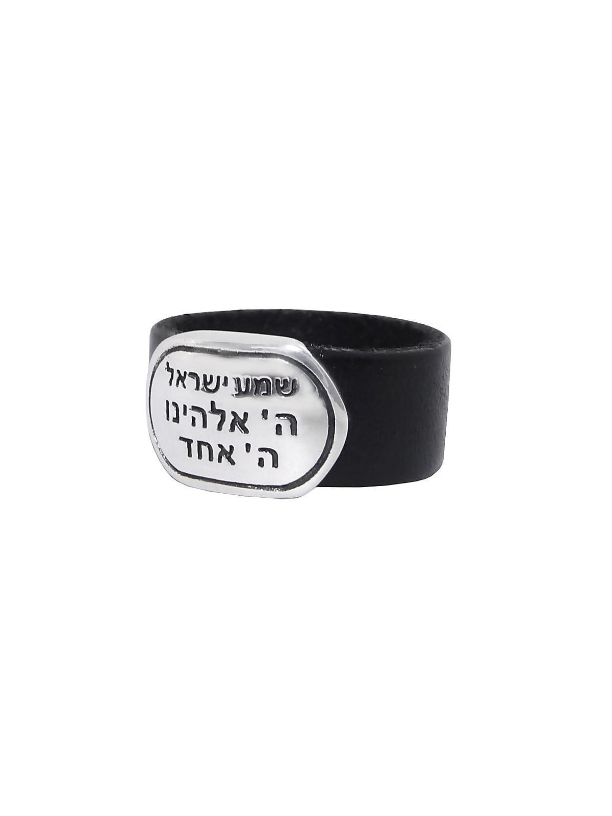 שמע ישראל: טבעת כסף סטרלינג ועור