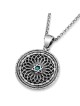 Sterling Silver Decorative Star of David & Priestly Blessing Necklace
