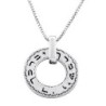Priestly Blessing: Silver Wheel Necklace (Numbers 6:24)