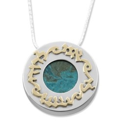 Deluxe Sterling Silver, 9K Gold and Eilat Stone Circle Necklace - Belo