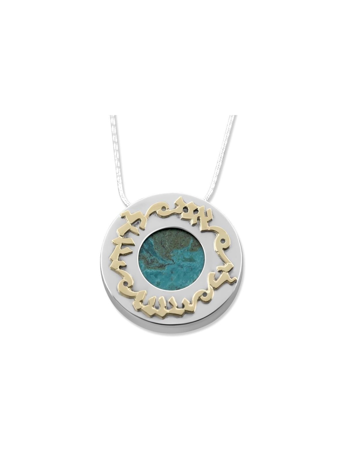 Collier de luxe en argent sterling, or 9 carats et cercle de pierres d'Eilat - Belo