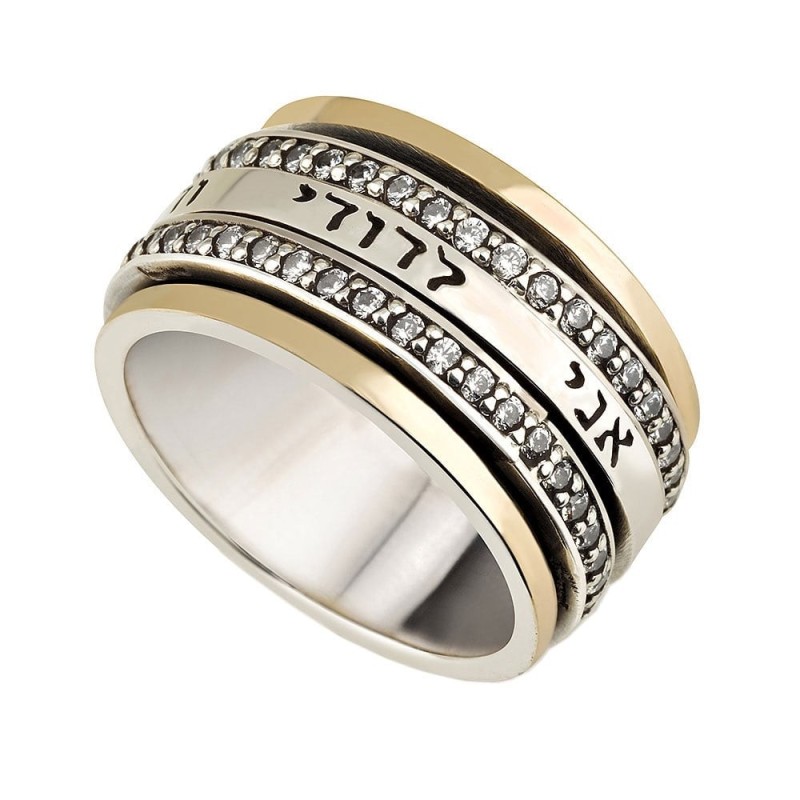 Bague tournante de luxe Ani LeDodi en or jaune 9 carats et argent sterling 925
