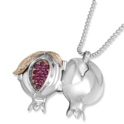 Rafael Jewelry Sterling Silver and 14K Gold Shema Yisrael Pomegranate