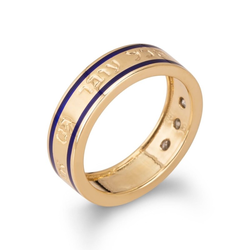 14K Yellow Gold and Blue Enamel 'This Too Shall Pass' Ring With Three