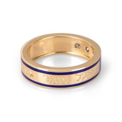 14K Yellow Gold and Blue Enamel 'This Too Shall Pass' Ring With Three