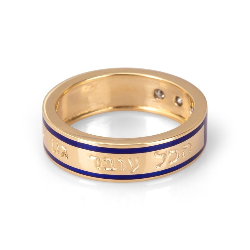 Bague « This Too Shall Pass » en or jaune 14 carats et émail bleu avec trois