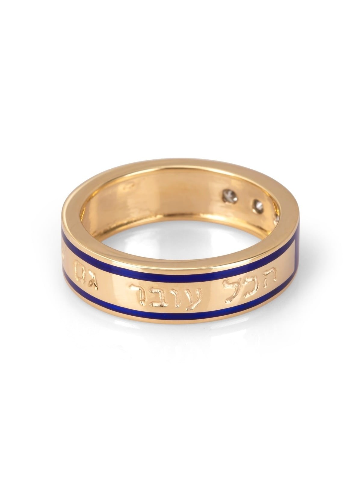Bague « This Too Shall Pass » en or jaune 14 carats et émail bleu avec trois