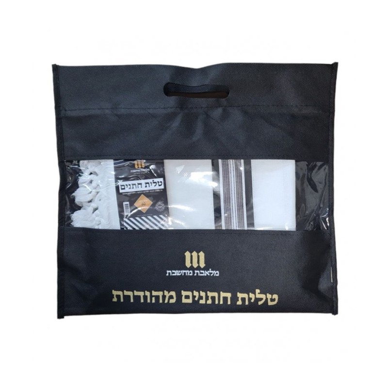 Acrylic Non Slip Tallit Textured Checke... | Traditional Prayer Shawls