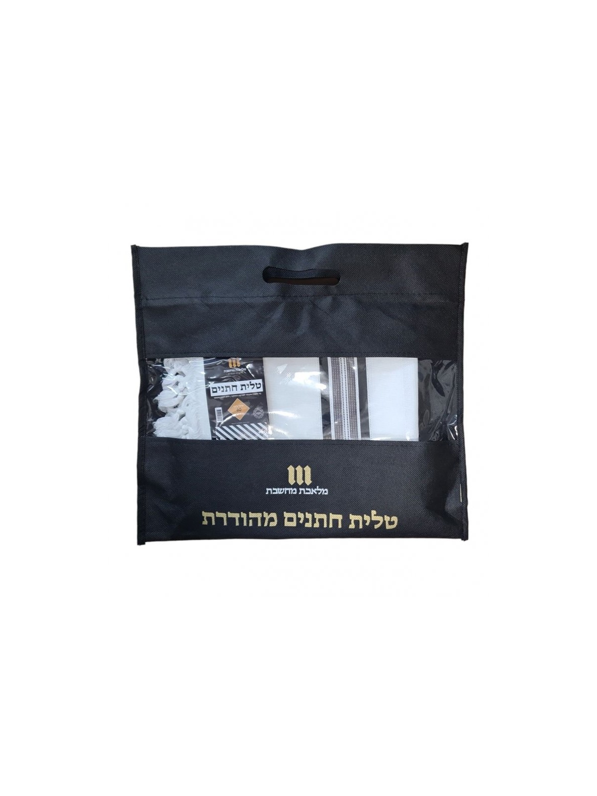 Acrylic Non Slip Tallit Textured Checke... | Traditional Prayer Shawls