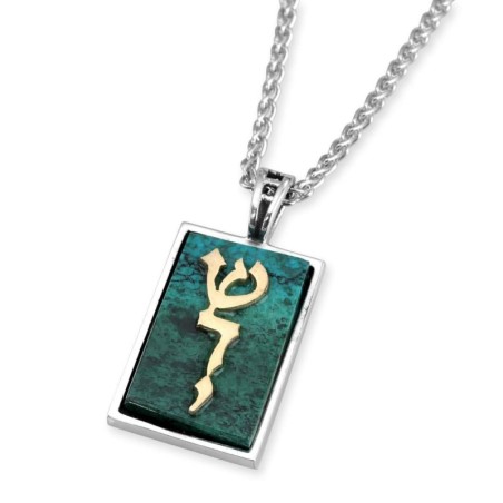 Rafael Jewelry Tablette en pierre d'Eilat « Shaddai » en argent sterling et or 9 carats