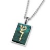Rafael Jewelry Sterling Silver & 9K Gold 'Shaddai' Eilat Stone Tablet