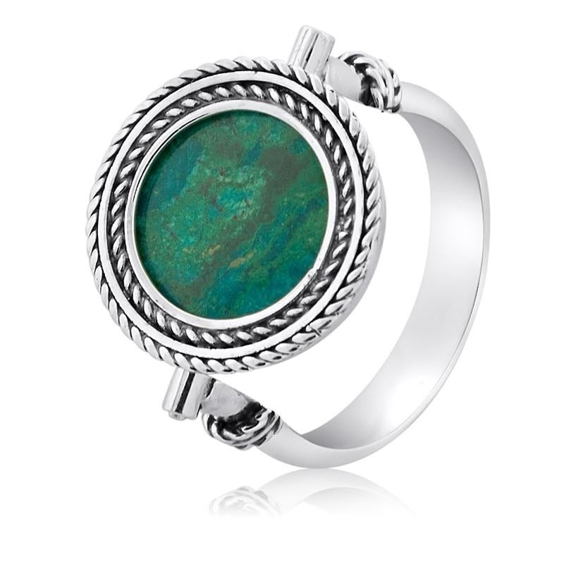 Eilat Stone and Silver Circle Ring