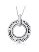 Grand collier de roue en argent - Soul Bond (Genèse 44:30)