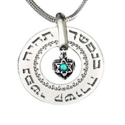 Large Silver Wheel Necklace - Soul Bond (Genesis 44:30)