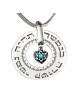 Large Silver Wheel Necklace - Soul Bond (Genesis 44:30)
