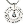 Large Silver Wheel Necklace - Soul Bond (Genesis 44:30)