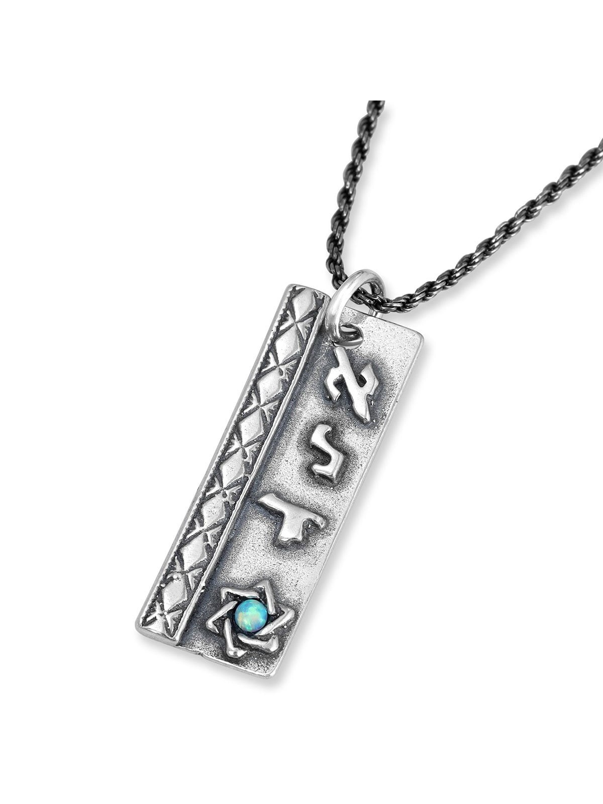 Handmade 925 Sterling Silver Kabbalah Pendant With Opal Stone - Divine