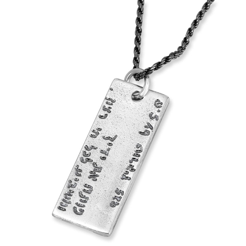 Handcrafted 925 Sterling Silver Kabbalah Pendant With Opal Stone - Abu