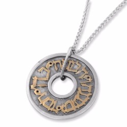 Rafael Jewelry Silver Round Pendant - Grace