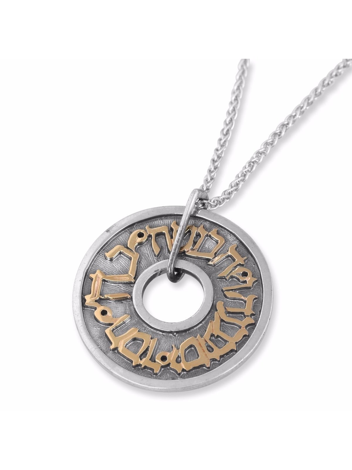 Rafael Jewelry Silver Round Pendant - Grace