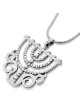Collier menorah orné exclusif en argent sterling